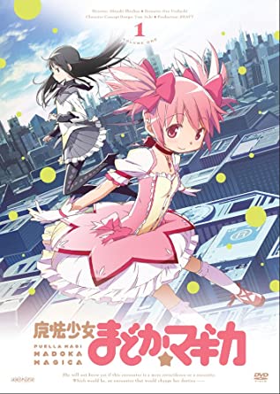 シスターフッド賞　TVアニメ『魔法少女まどか☆マギカ』 監督：新房昭之